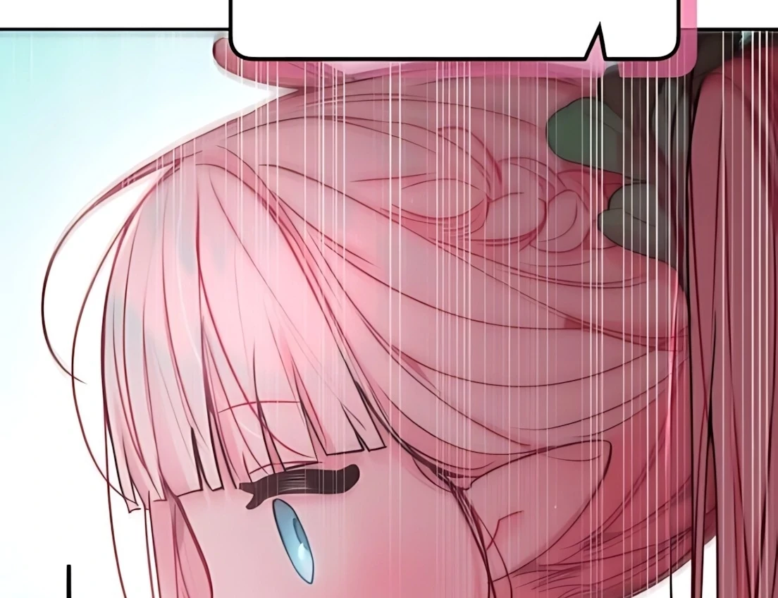 Guild Idol Chapter 32 - 103
