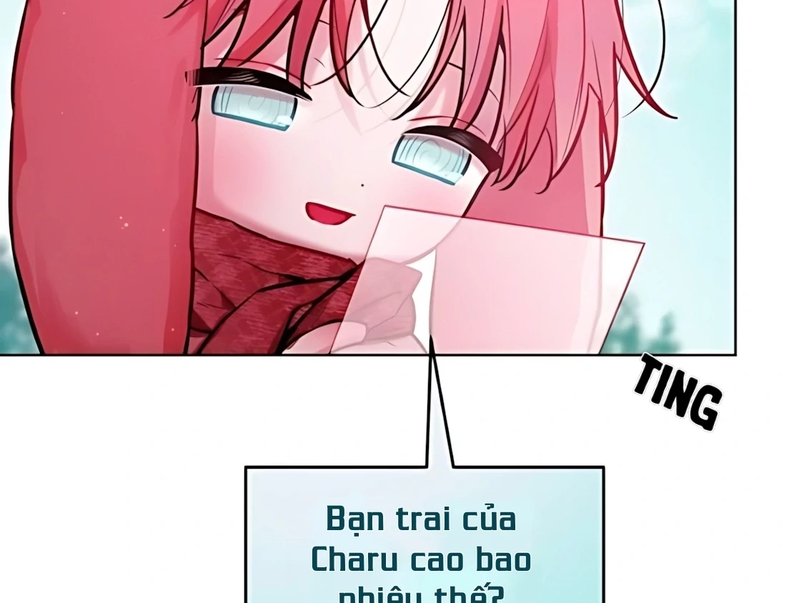 Guild Idol Chapter 32 - 113