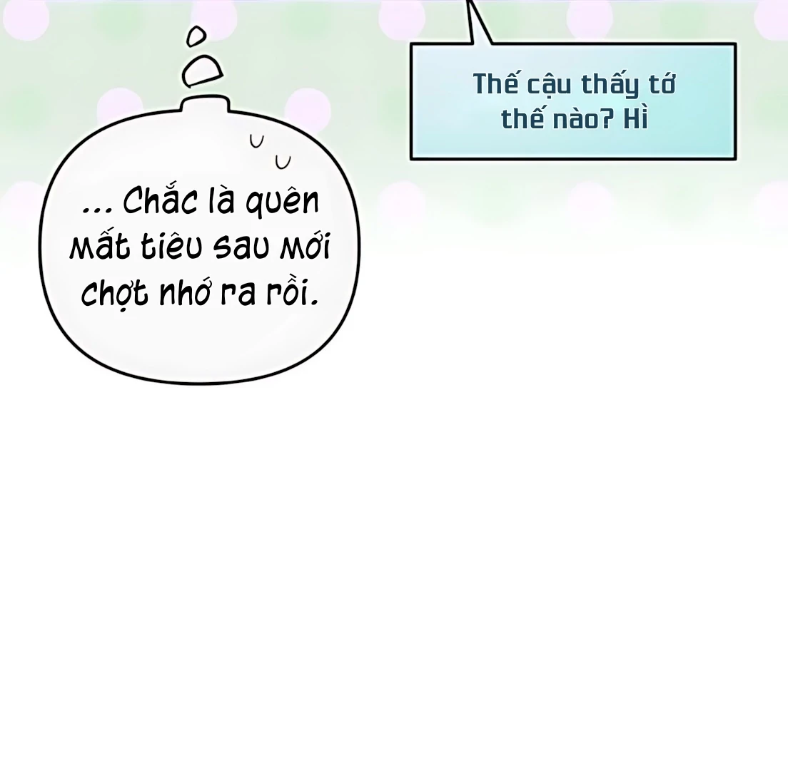 Guild Idol Chapter 32 - 117