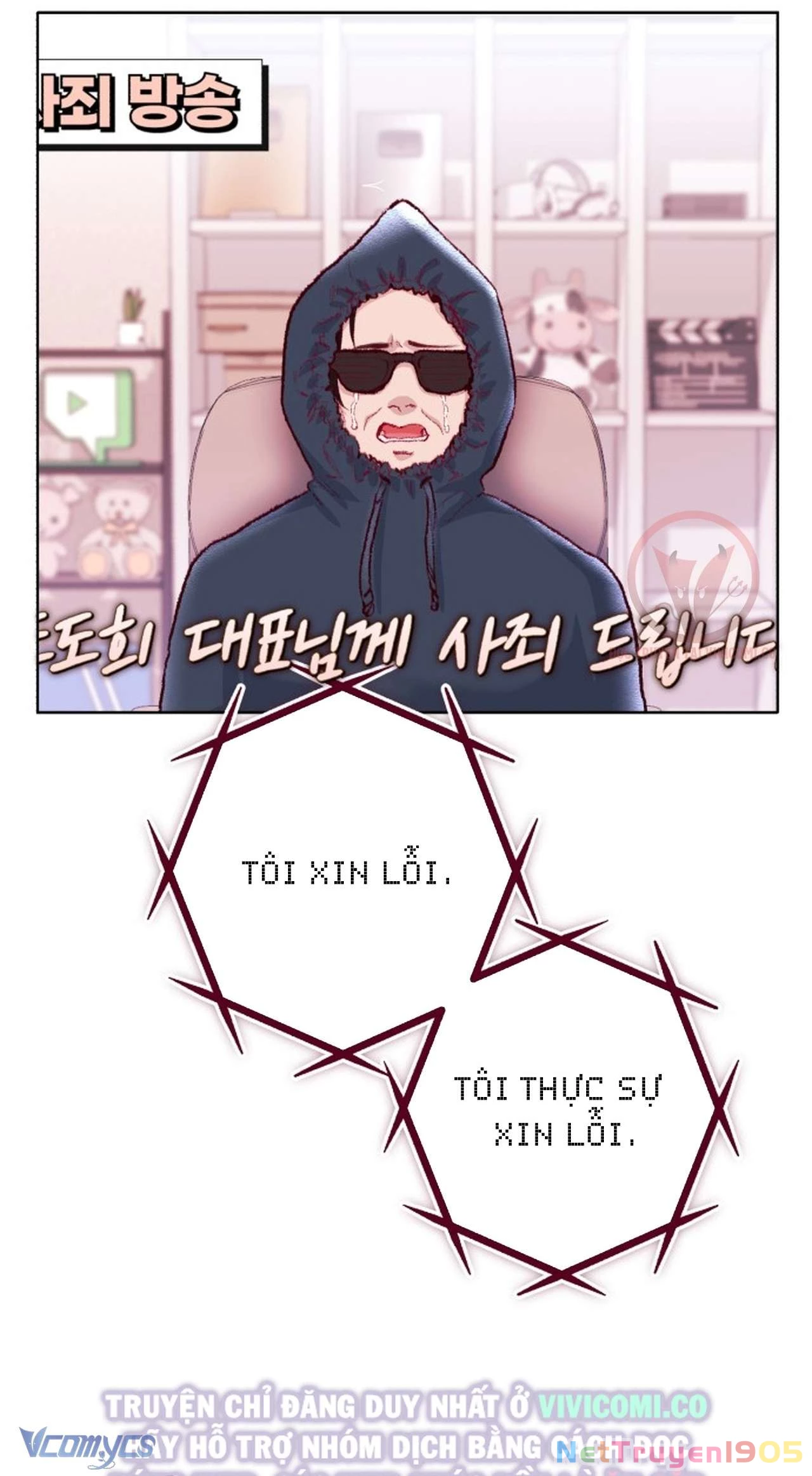 Chàng Quỷ Của Tôi Chapter  25 - 7