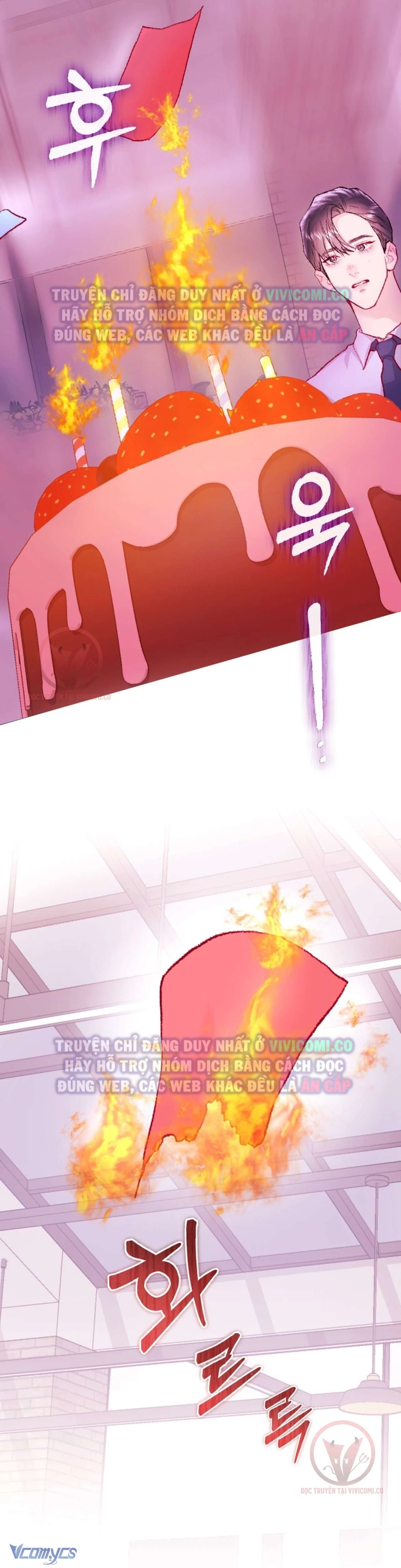 Chàng Quỷ Của Tôi Chapter  25 - 13