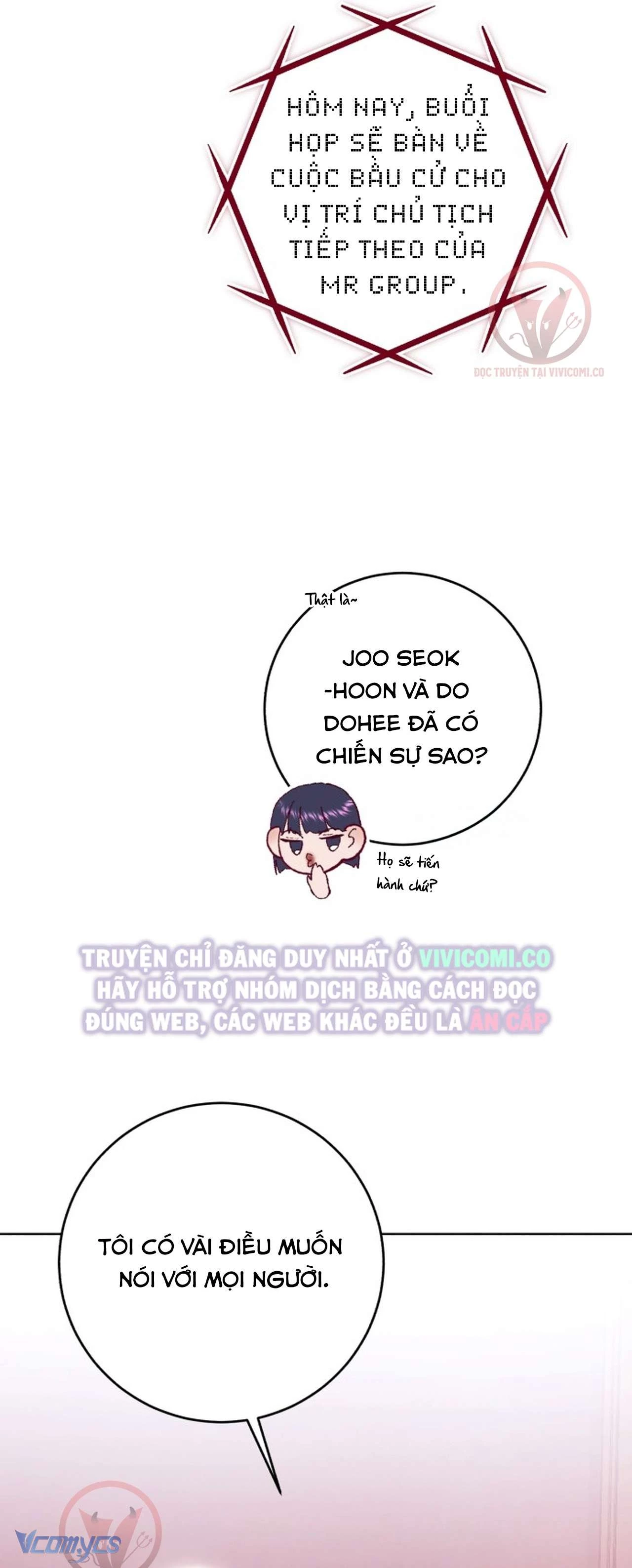 Chàng Quỷ Của Tôi Chapter  25 - 43