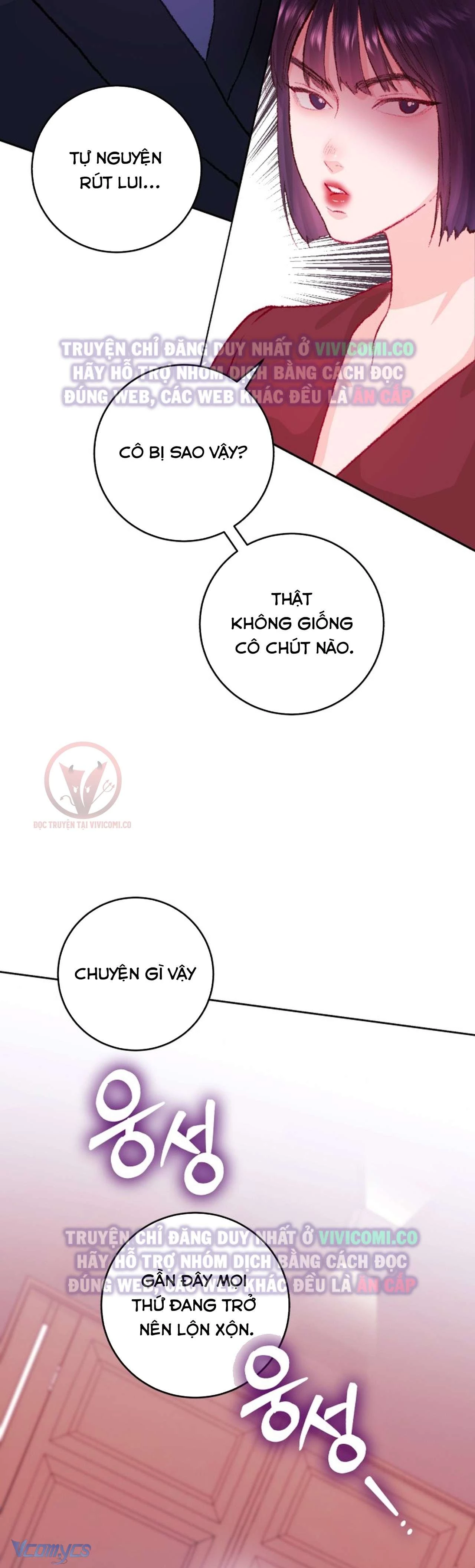 Chàng Quỷ Của Tôi Chapter  25 - 46