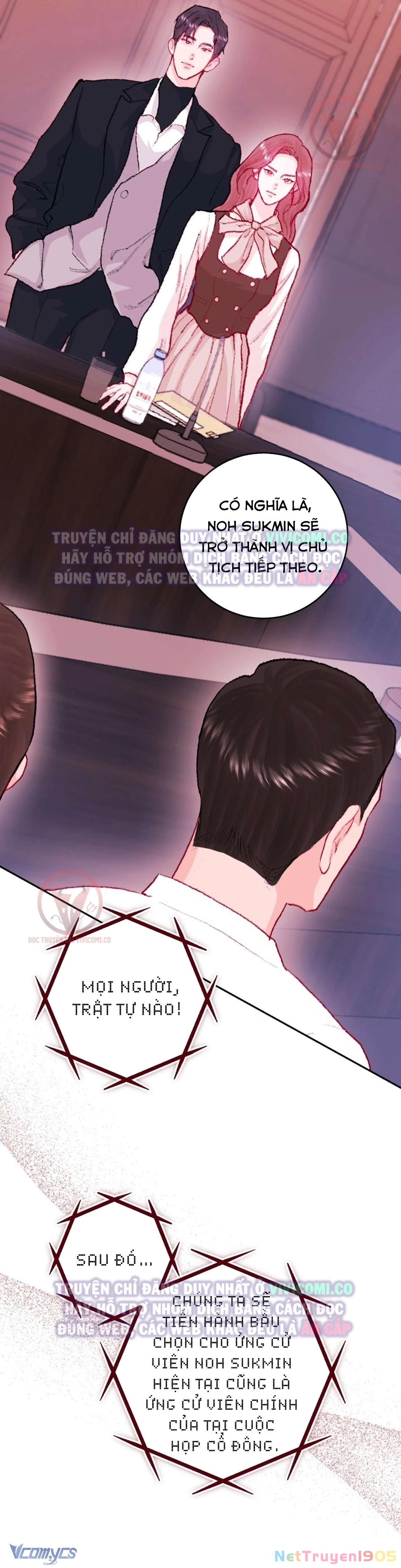 Chàng Quỷ Của Tôi Chapter  25 - 47