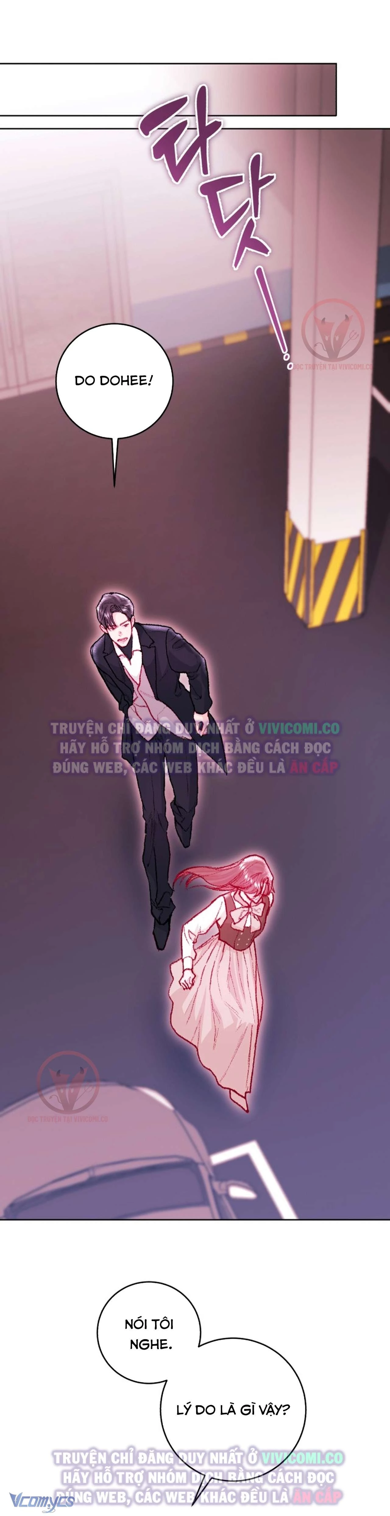 Chàng Quỷ Của Tôi Chapter  25 - 53