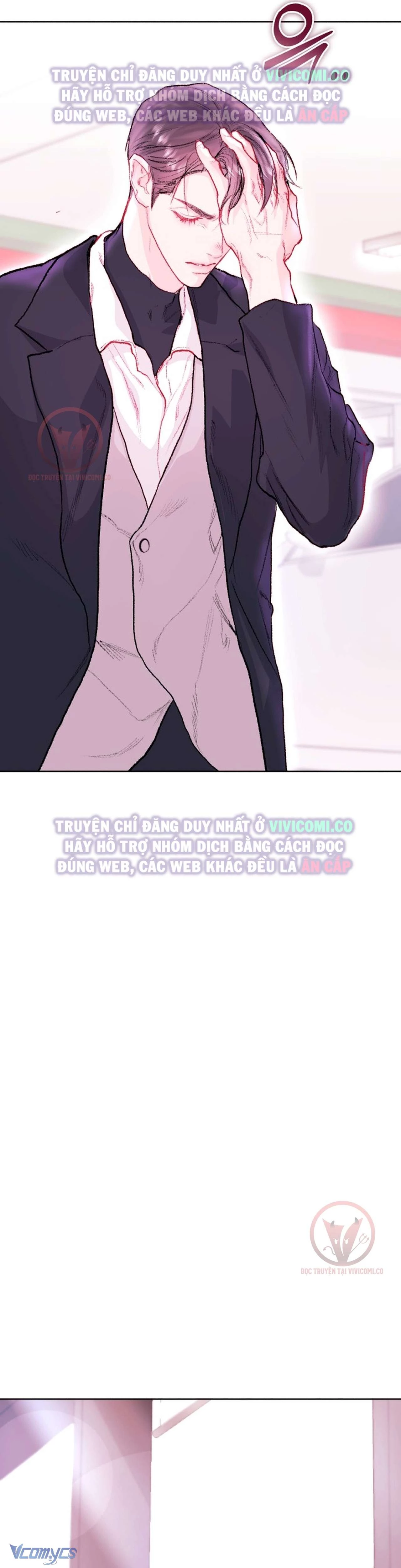 Chàng Quỷ Của Tôi Chapter  25 - 59