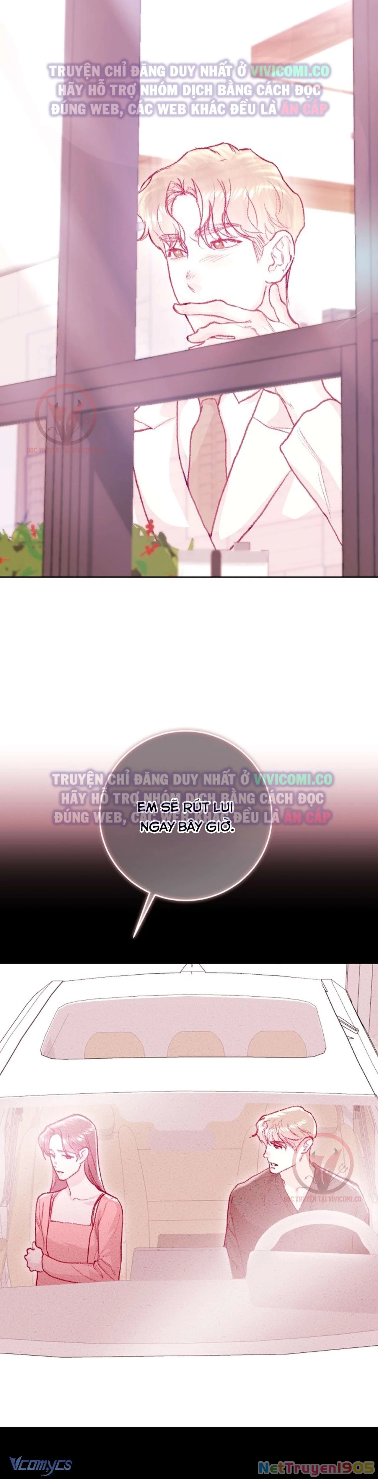 Chàng Quỷ Của Tôi Chapter  25 - 60