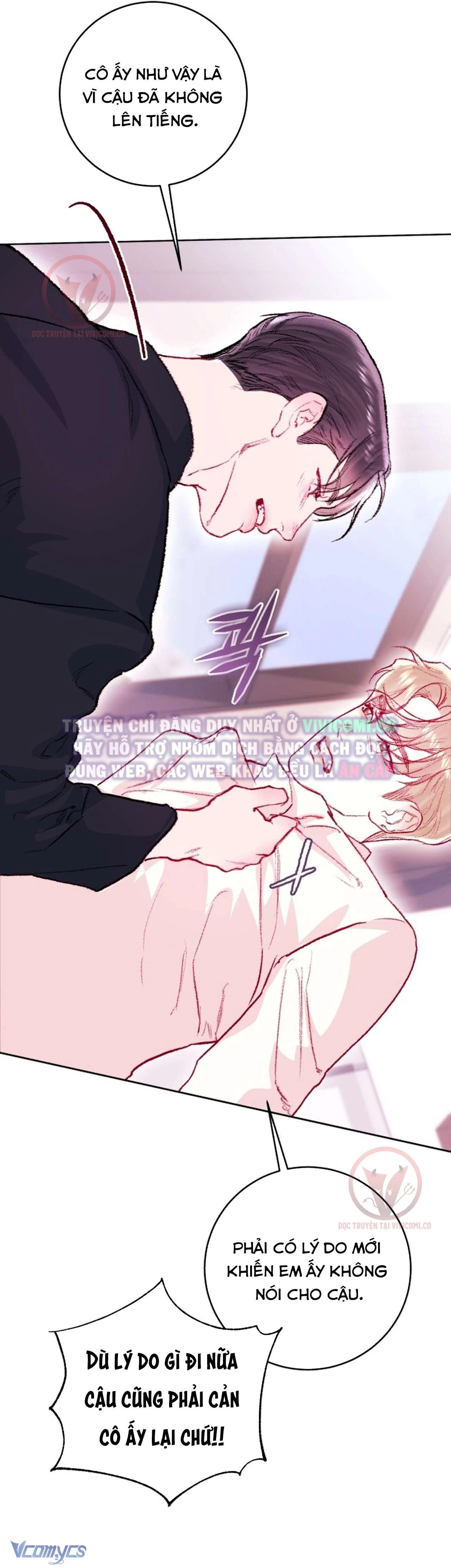 Chàng Quỷ Của Tôi Chapter  25 - 66