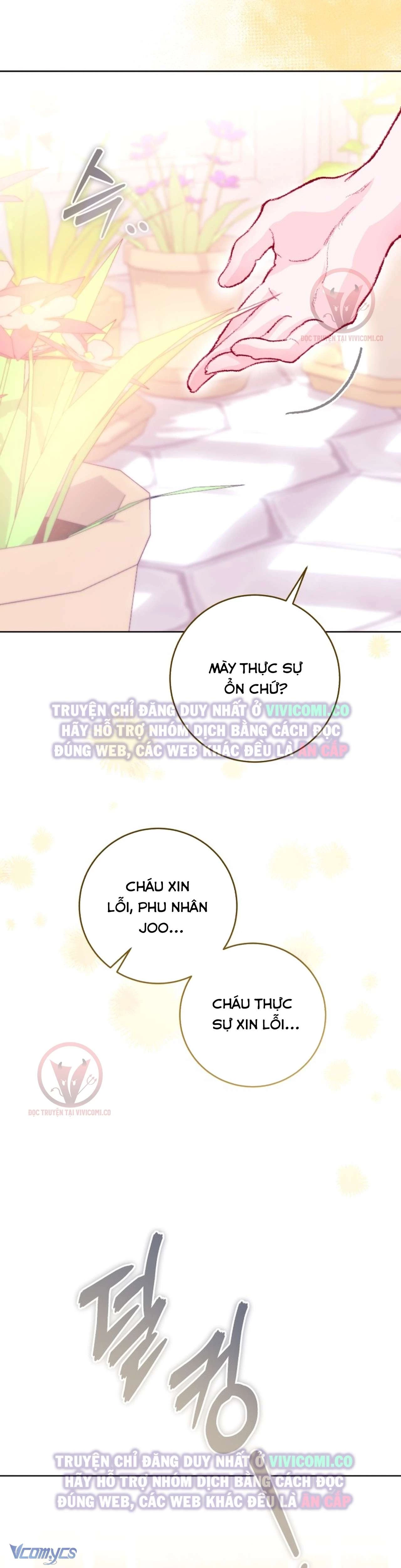 Chàng Quỷ Của Tôi Chapter  25 - 71