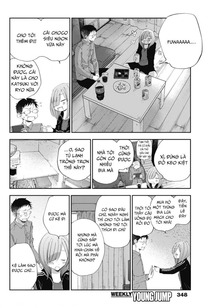 Seinen Shoyo Yo, Haru Wo Musabore Chapter 30 - 5