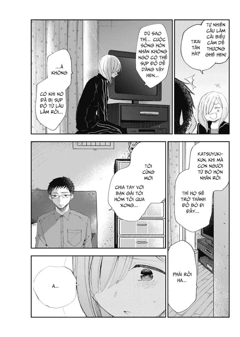 Seinen Shoyo Yo, Haru Wo Musabore Chapter 30 - 8