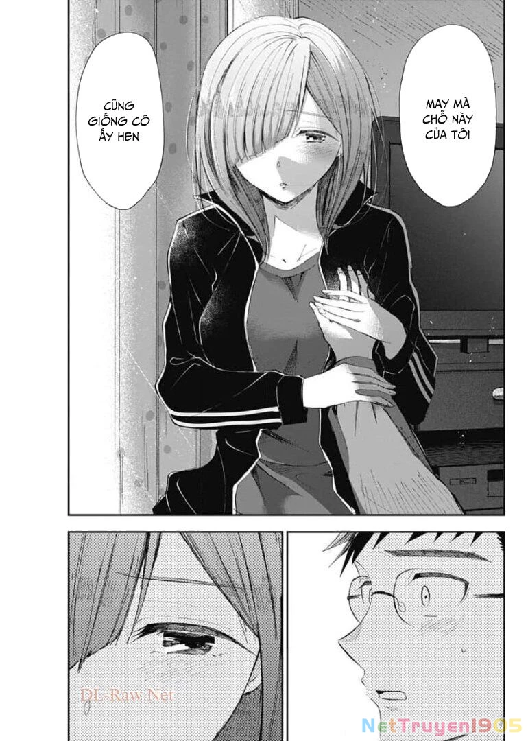 Seinen Shoyo Yo, Haru Wo Musabore Chapter 30 - 12