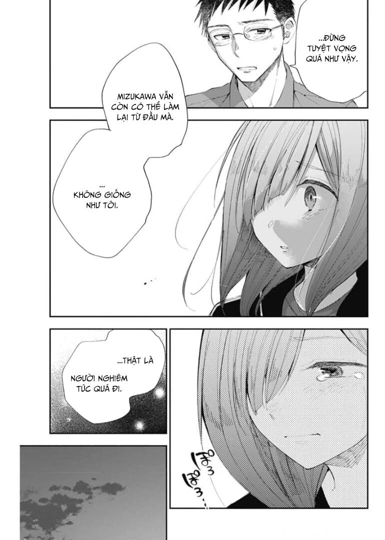 Seinen Shoyo Yo, Haru Wo Musabore Chapter 30 - 14
