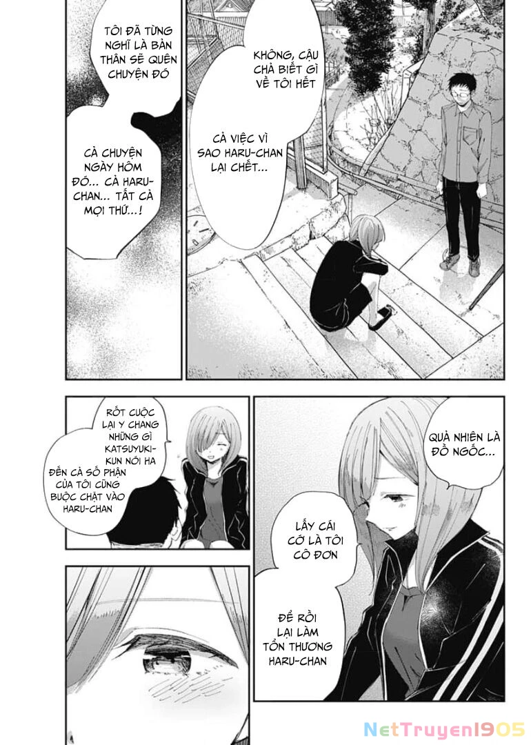 Seinen Shoyo Yo, Haru Wo Musabore Chapter 30 - 16