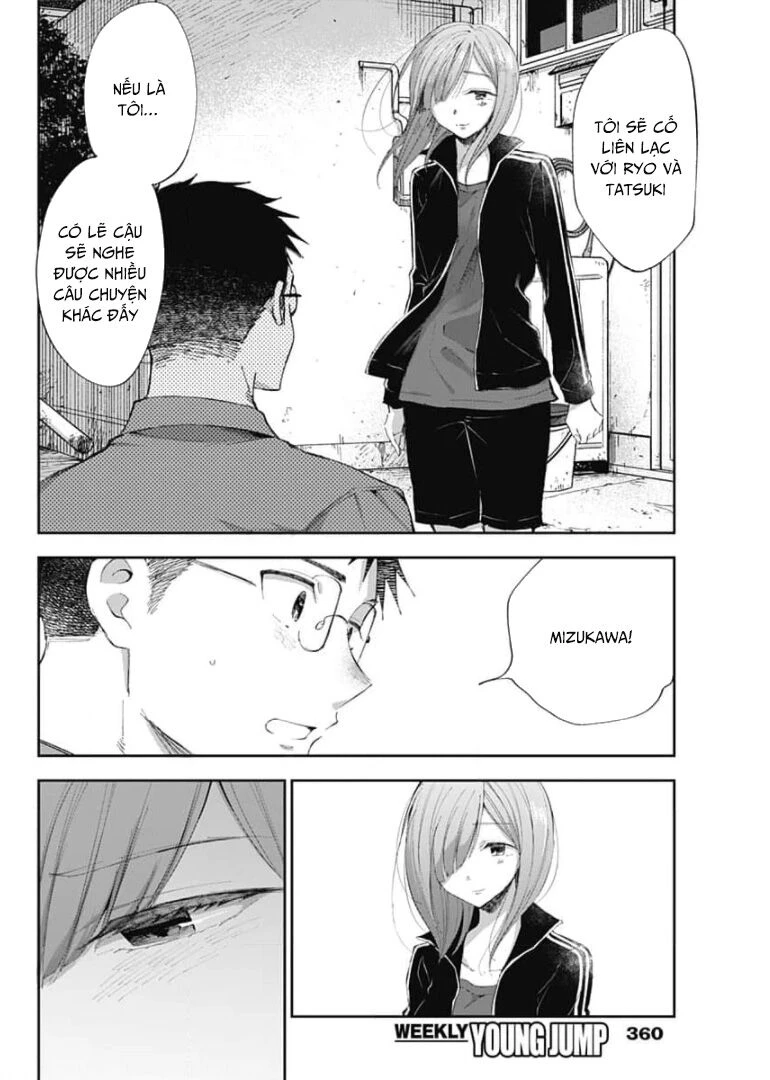 Seinen Shoyo Yo, Haru Wo Musabore Chapter 30 - 17