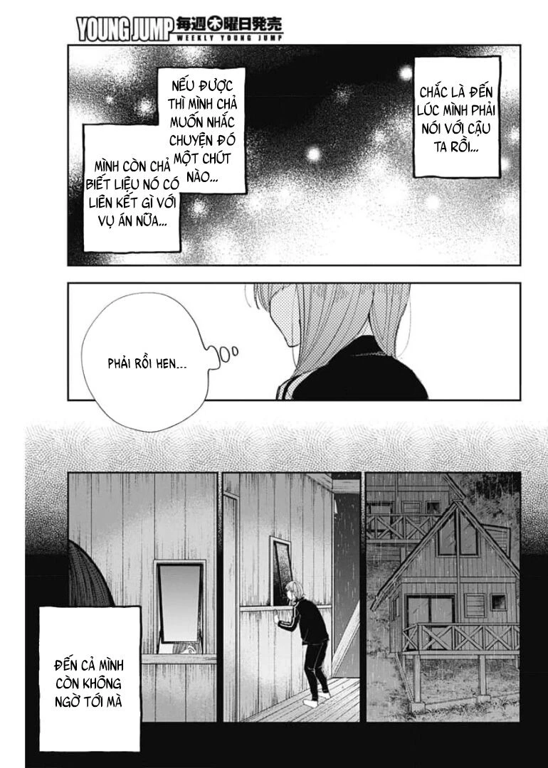 Seinen Shoyo Yo, Haru Wo Musabore Chapter 30 - 18