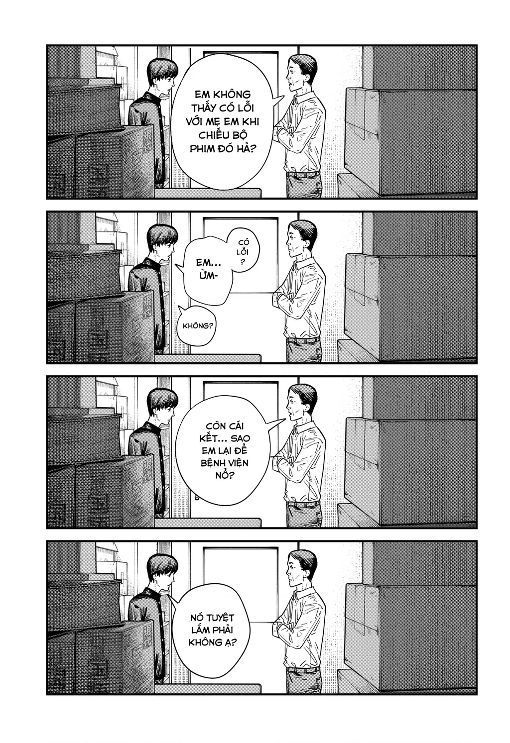 Goodbye, Eri Oneshot - 28