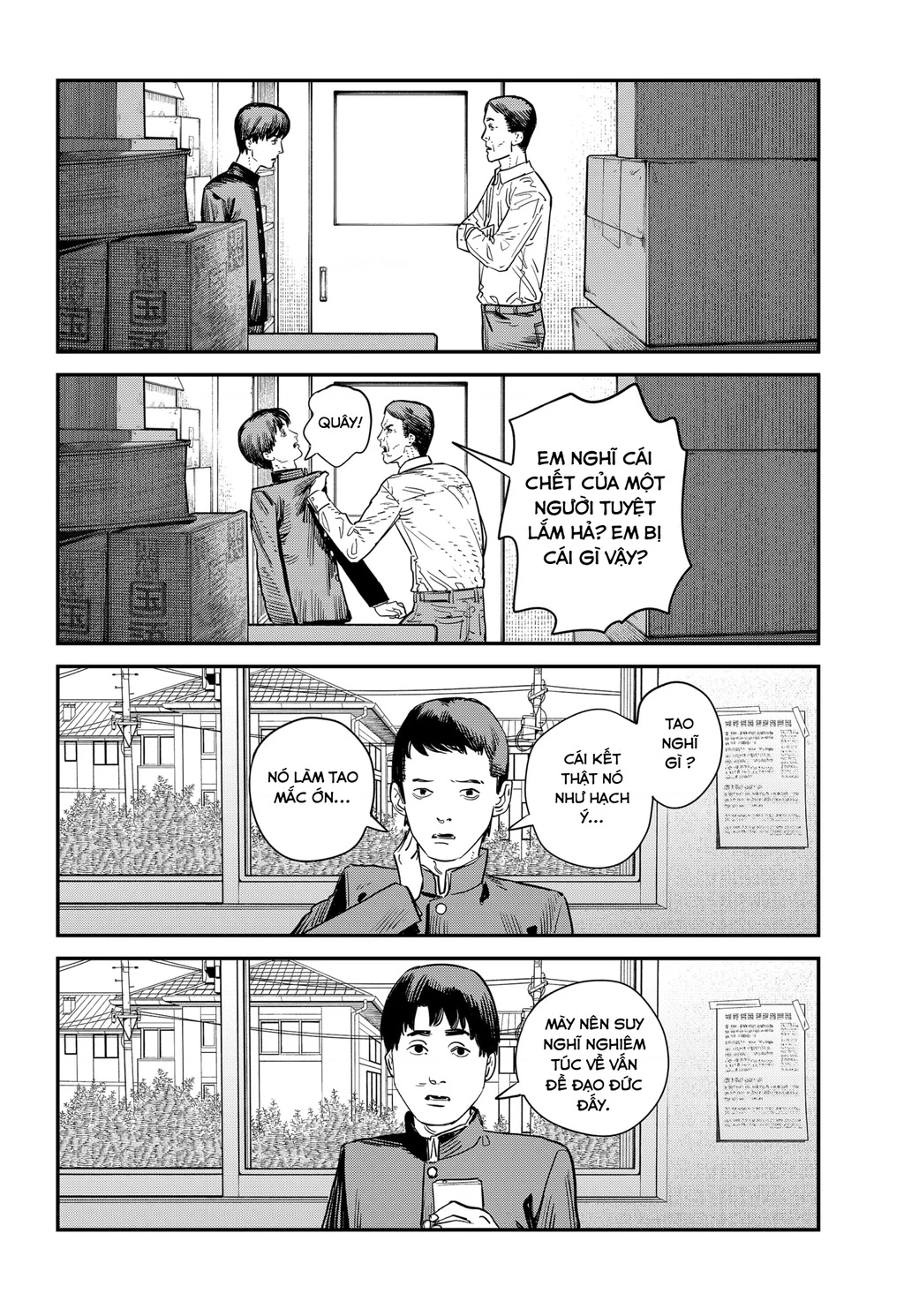 Goodbye, Eri Oneshot - 29