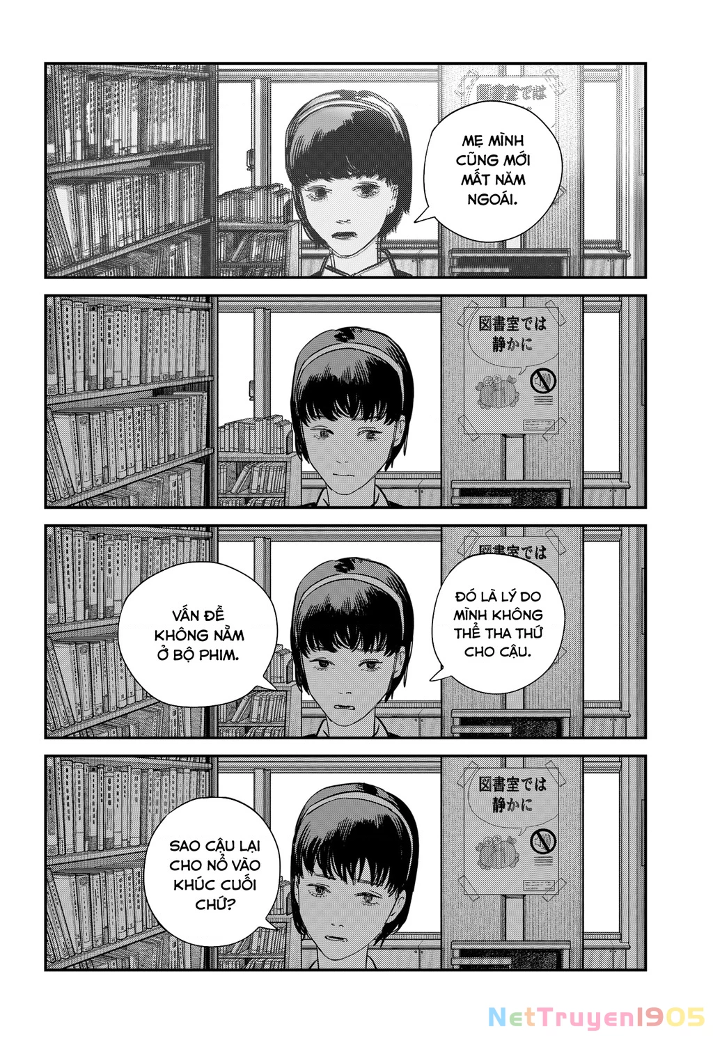Goodbye, Eri Oneshot - 31