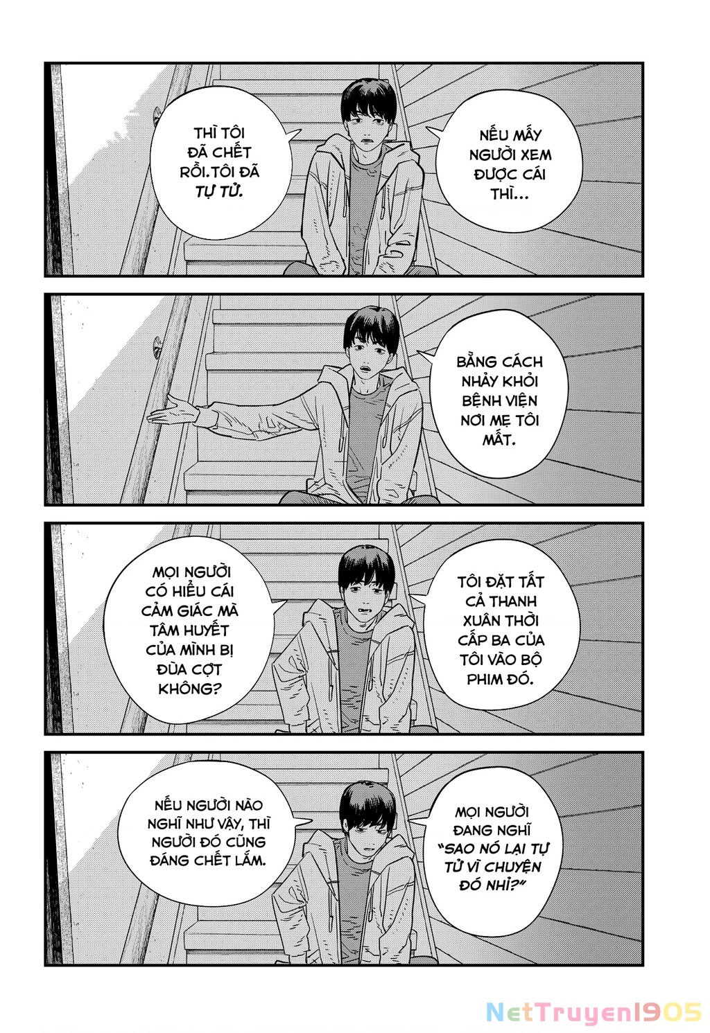 Goodbye, Eri Oneshot - 33