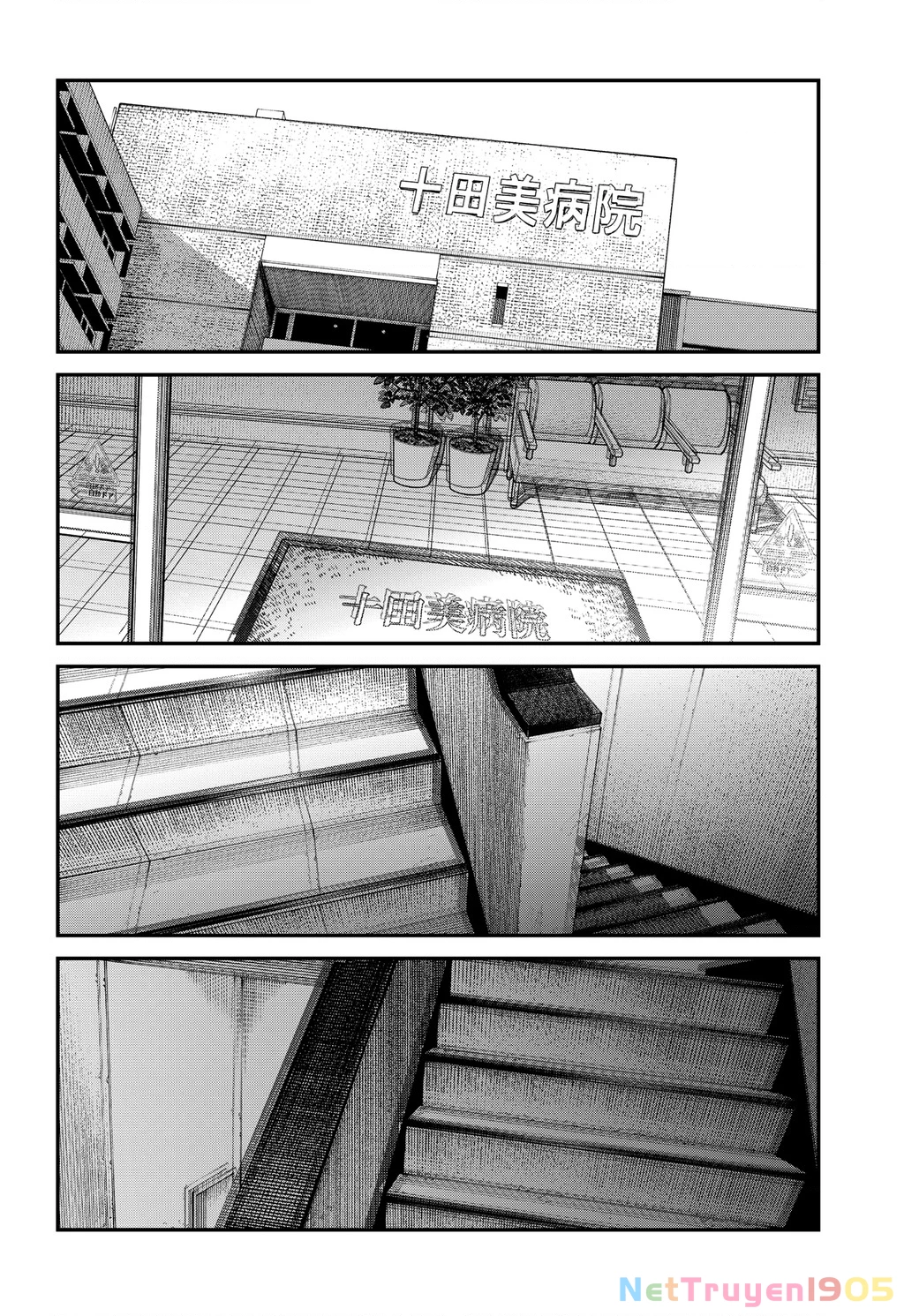 Goodbye, Eri Oneshot - 35