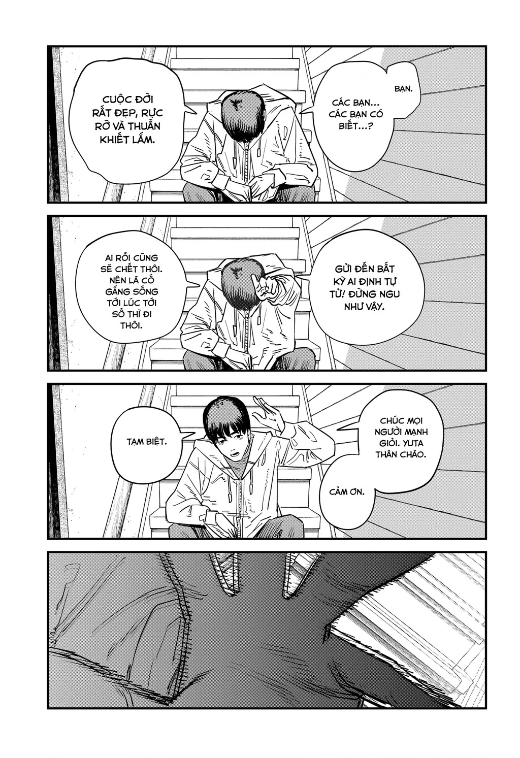 Goodbye, Eri Oneshot - 59