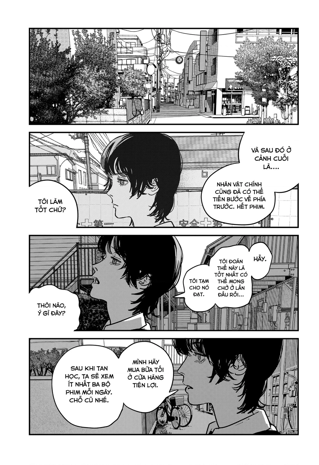 Goodbye, Eri Oneshot - 61