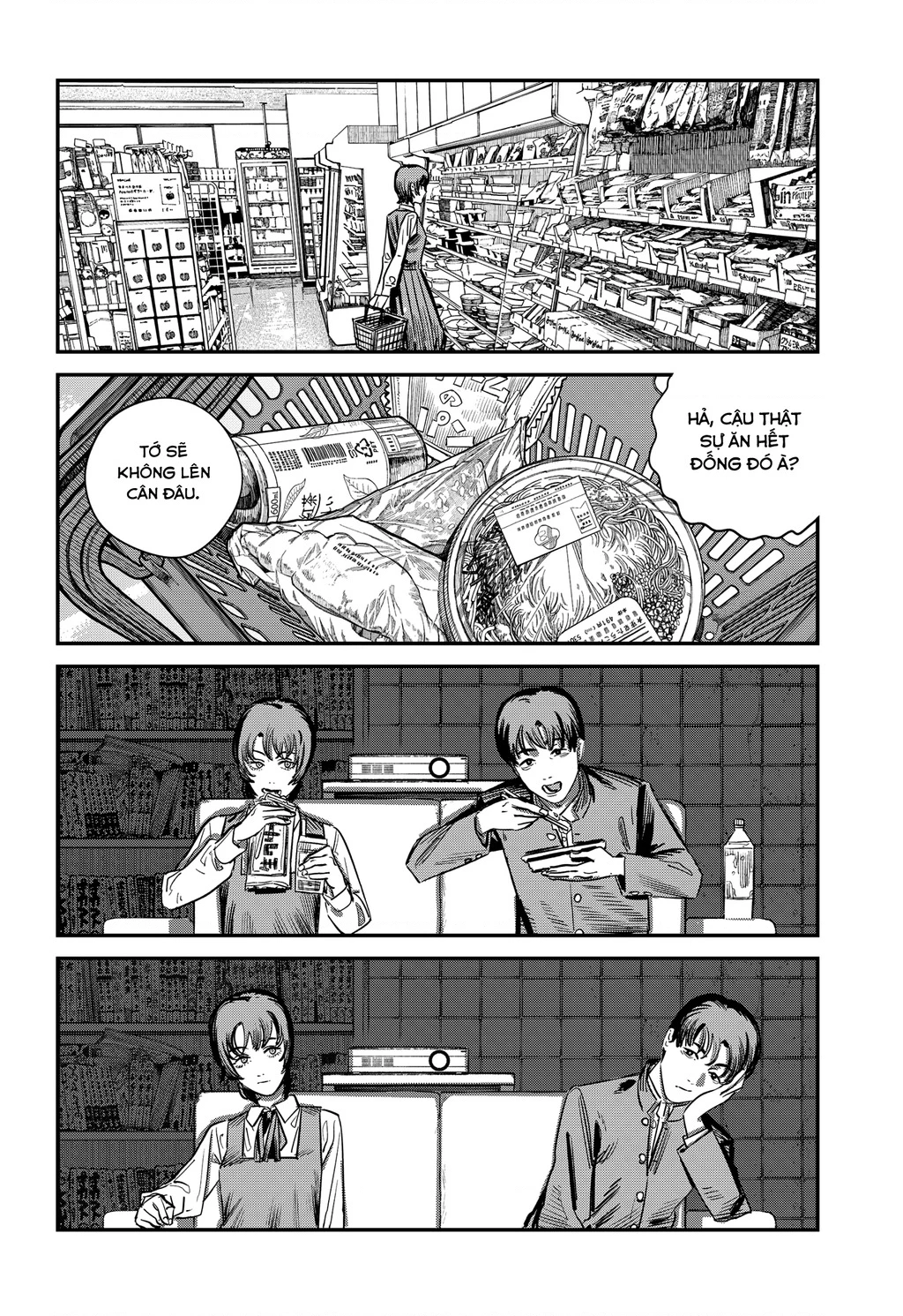 Goodbye, Eri Oneshot - 62
