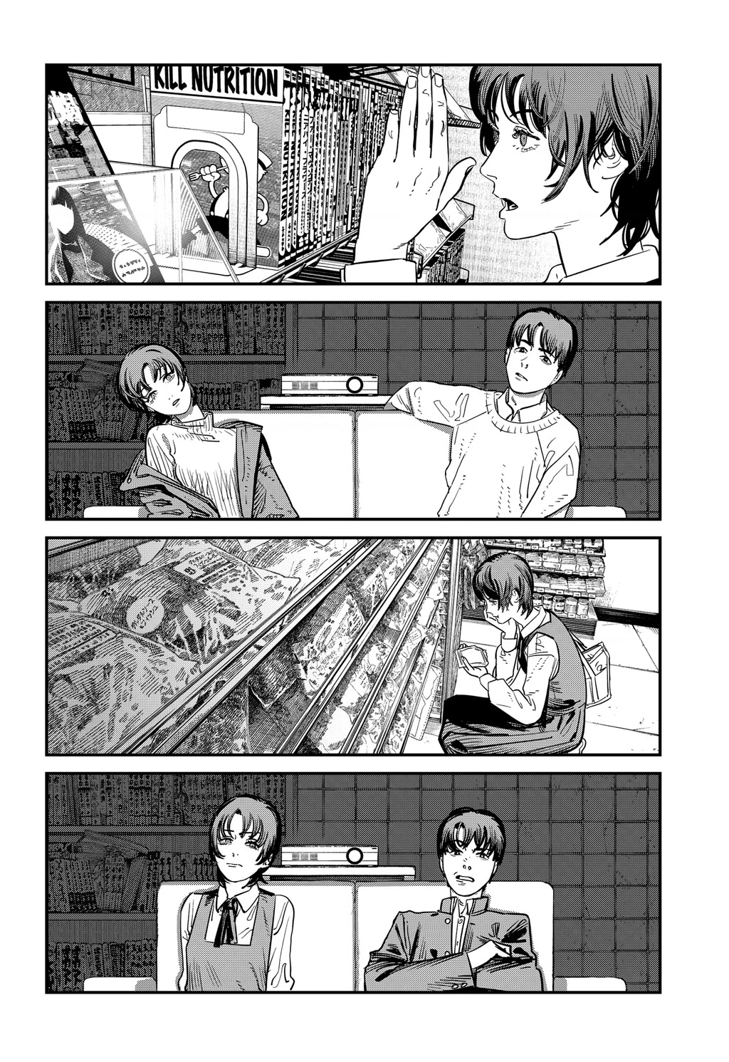 Goodbye, Eri Oneshot - 64
