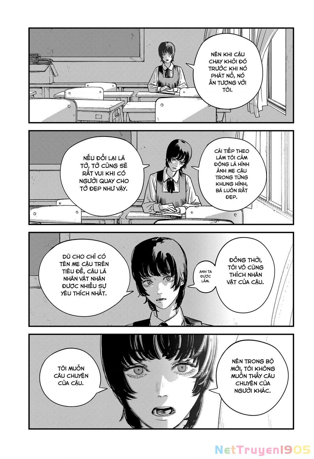 Goodbye, Eri Oneshot - 78