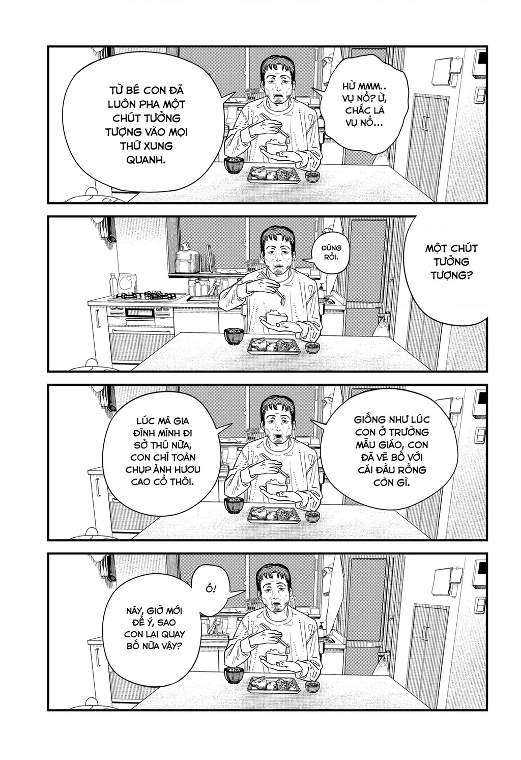 Goodbye, Eri Oneshot - 80