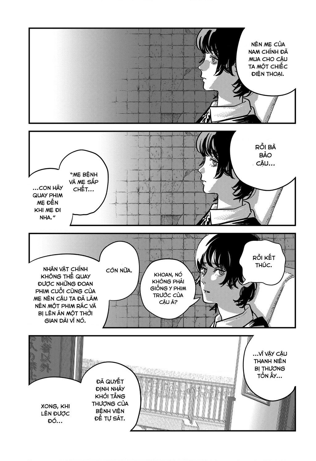 Goodbye, Eri Oneshot - 82