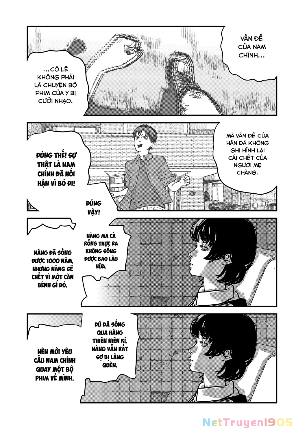 Goodbye, Eri Oneshot - 84