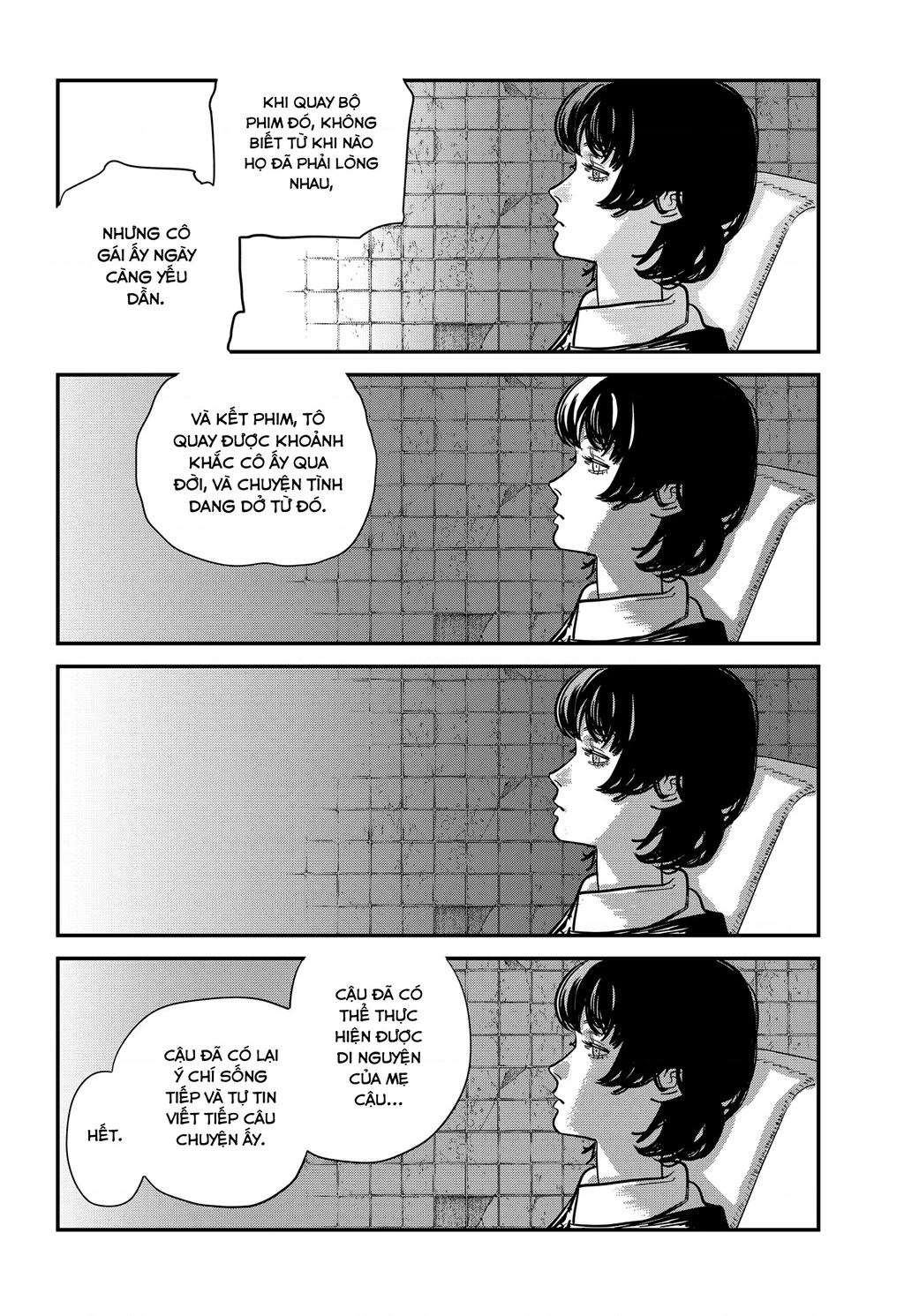 Goodbye, Eri Oneshot - 85