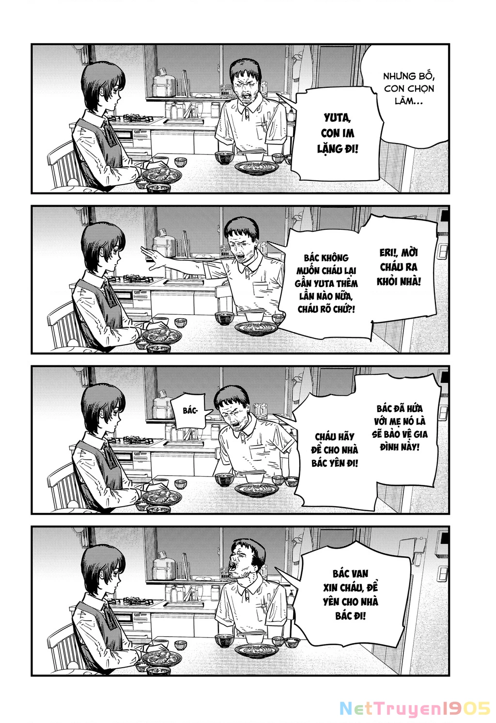 Goodbye, Eri Oneshot - 93