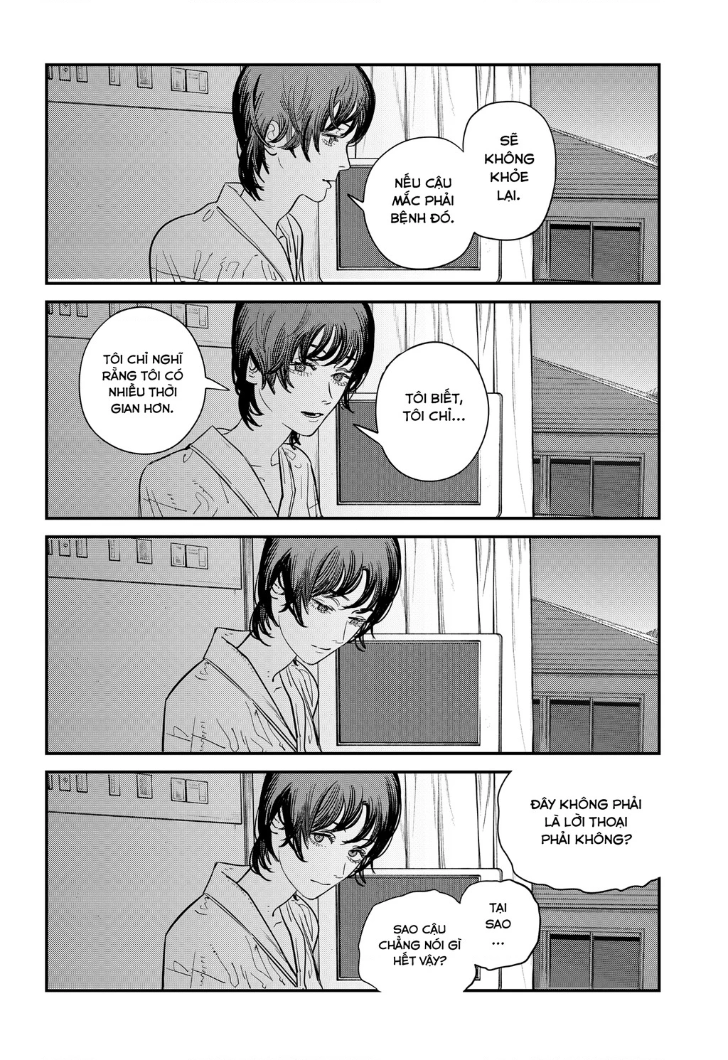 Goodbye, Eri Oneshot - 110