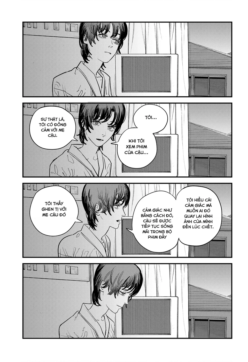 Goodbye, Eri Oneshot - 111