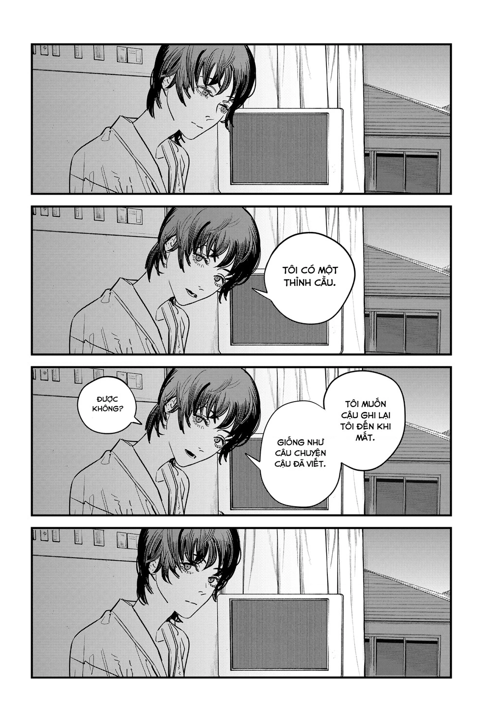 Goodbye, Eri Oneshot - 112