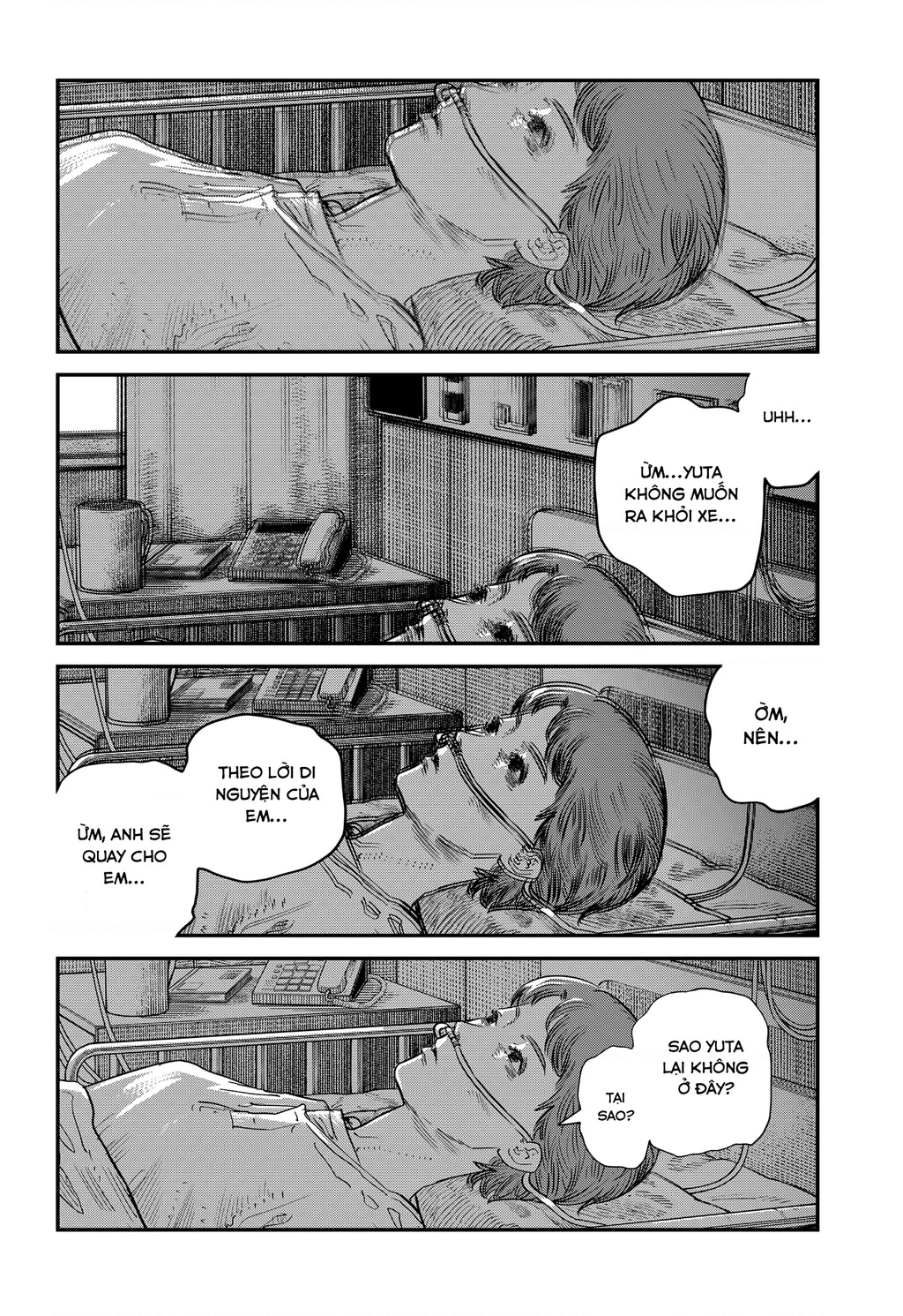 Goodbye, Eri Oneshot - 120
