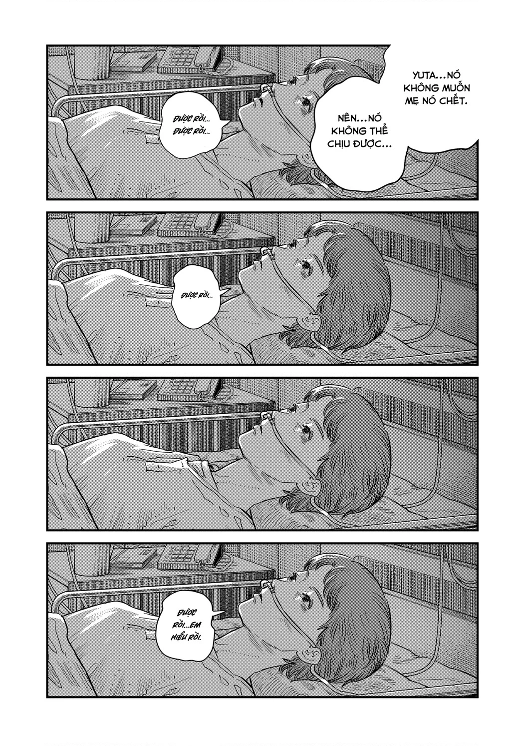 Goodbye, Eri Oneshot - 121