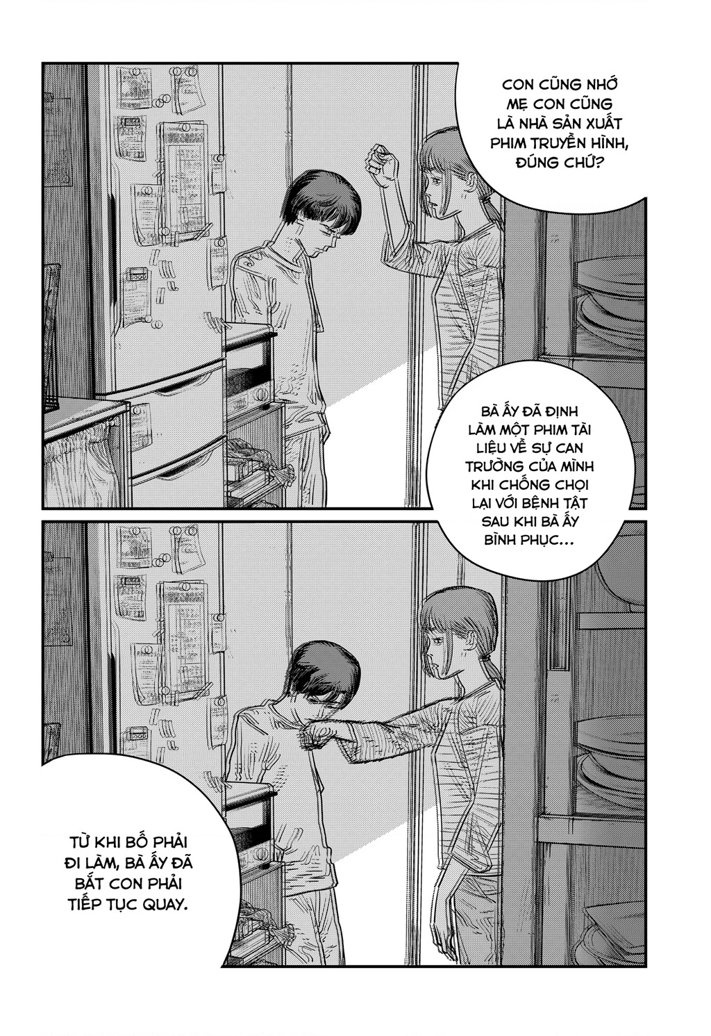 Goodbye, Eri Oneshot - 124