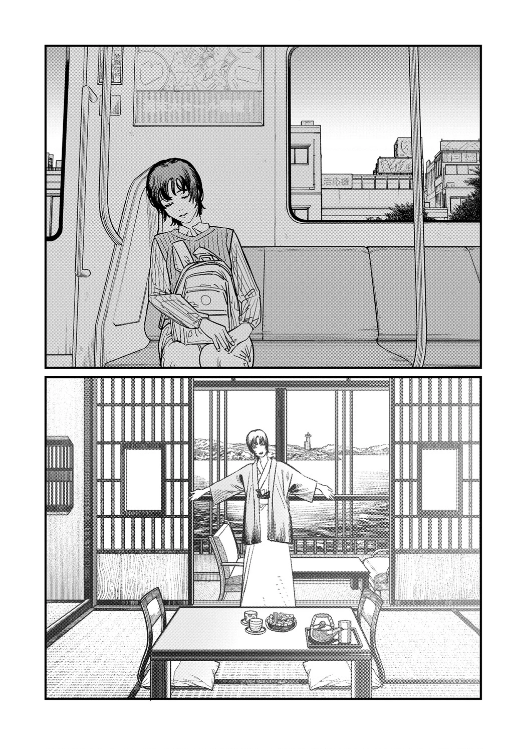 Goodbye, Eri Oneshot - 135