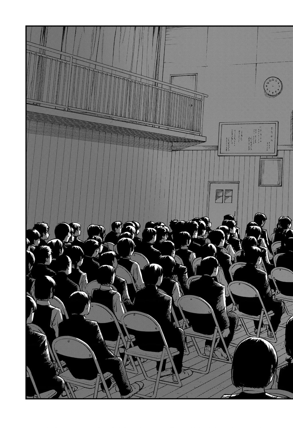 Goodbye, Eri Oneshot - 149