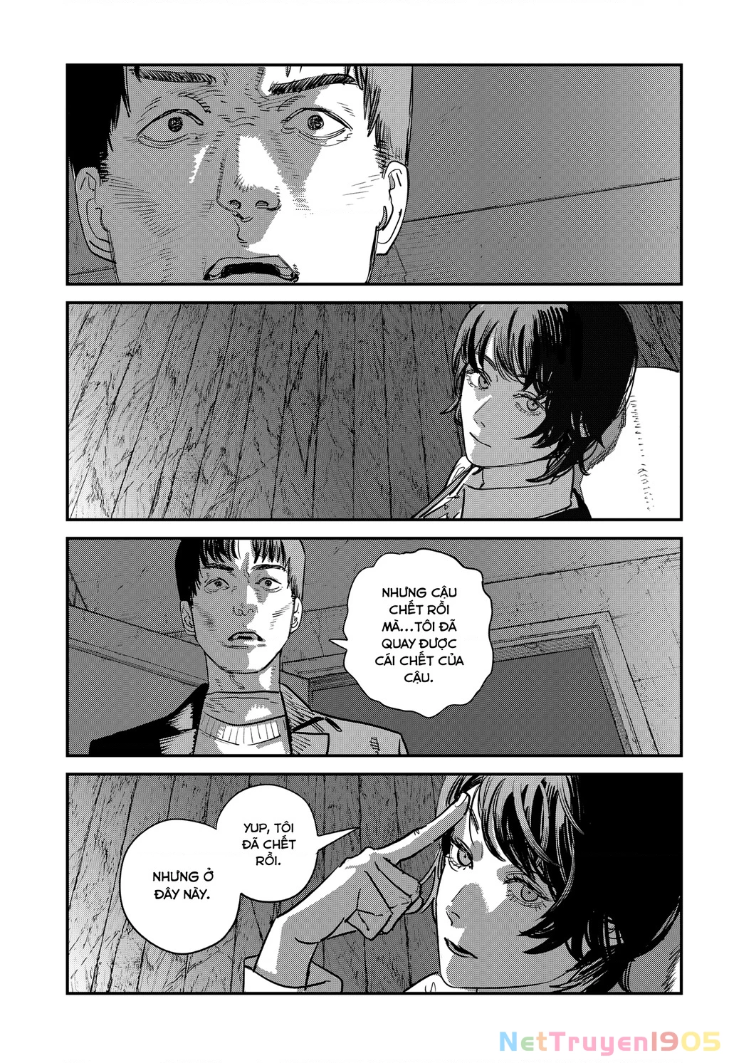 Goodbye, Eri Oneshot - 181