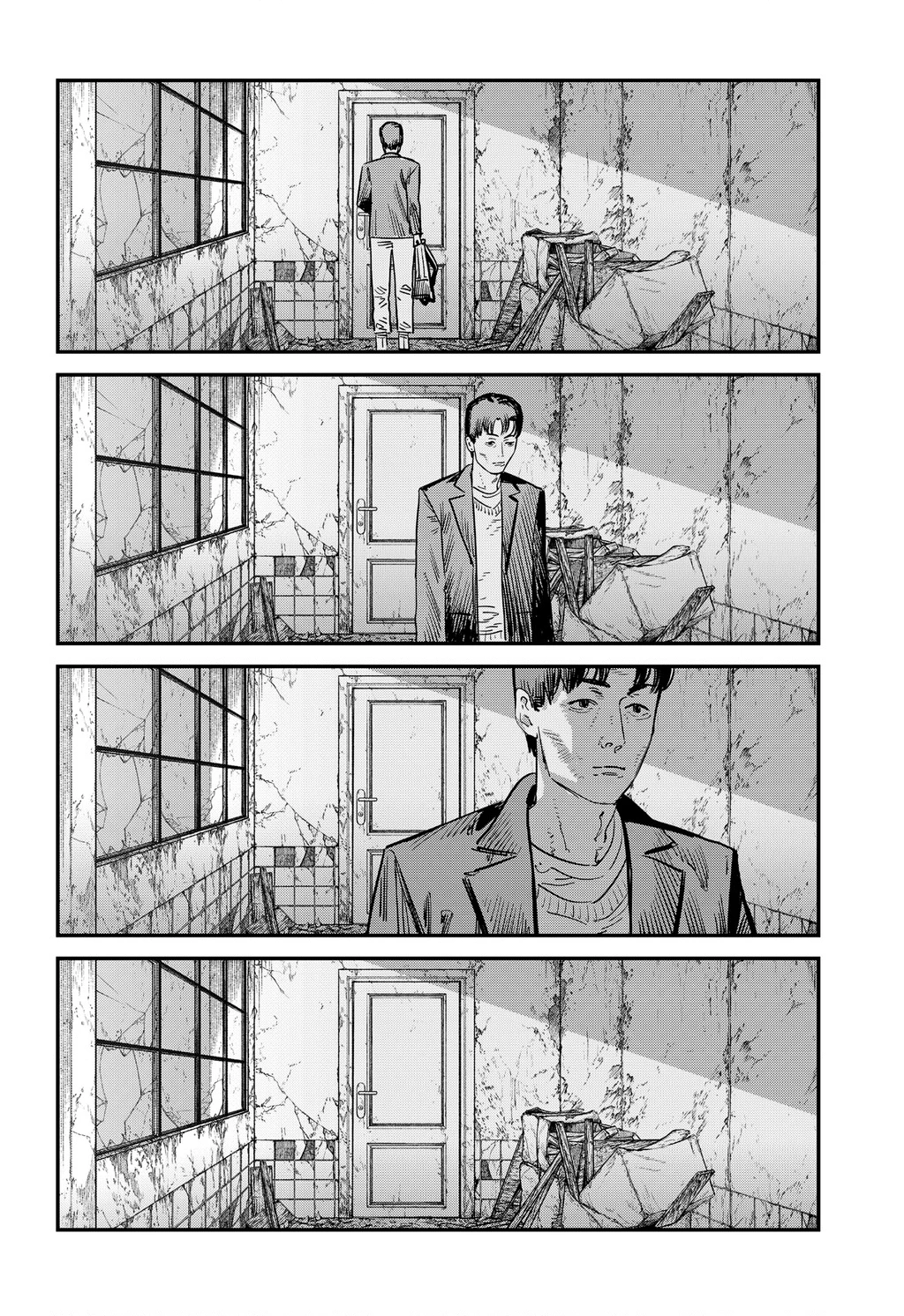 Goodbye, Eri Oneshot - 194