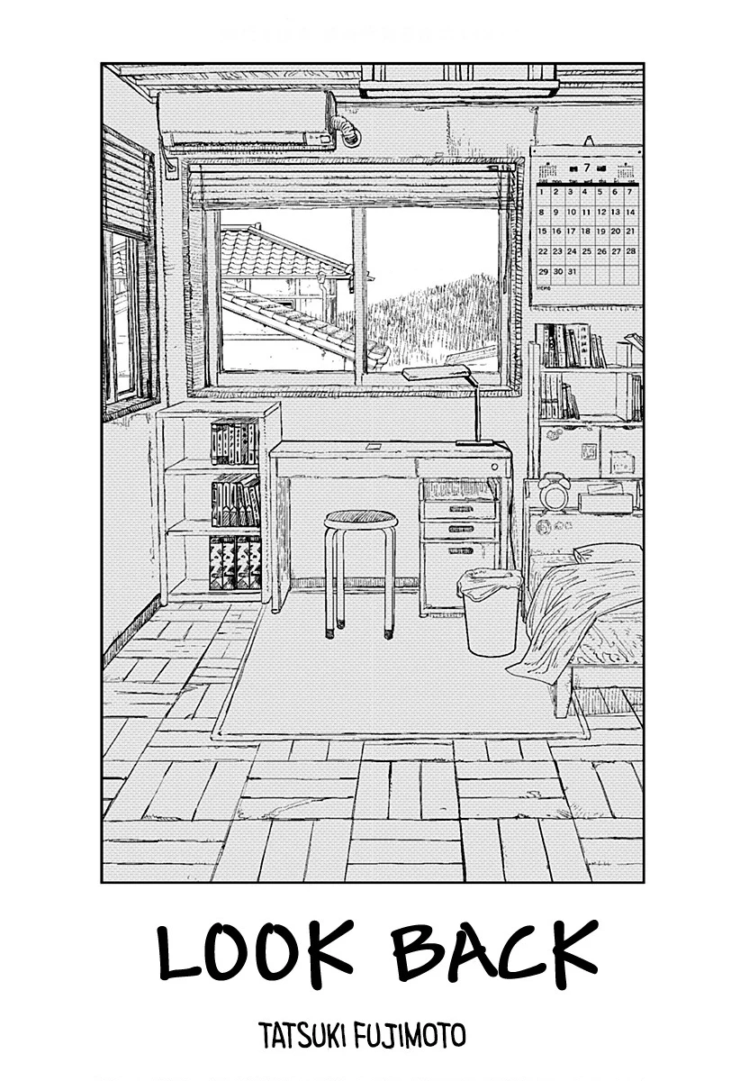 Look Back Oneshot - 2