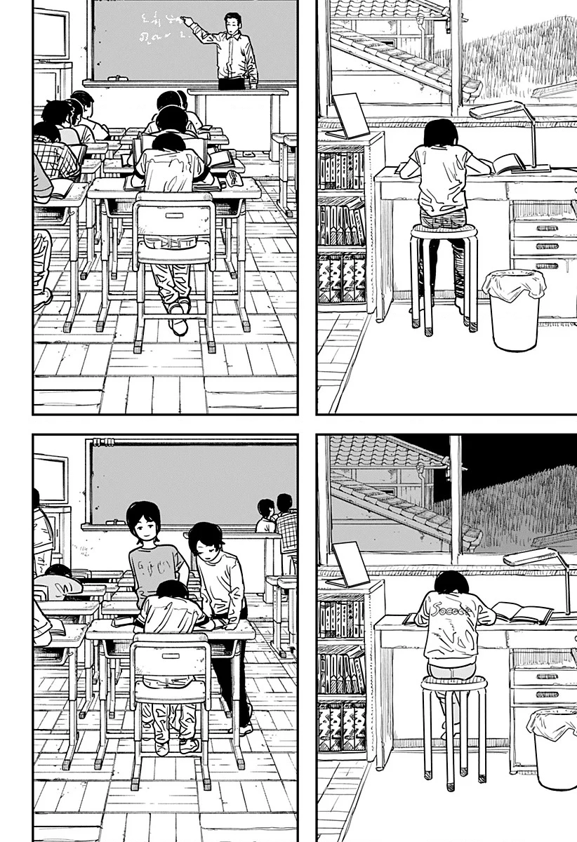 Look Back Oneshot - 14
