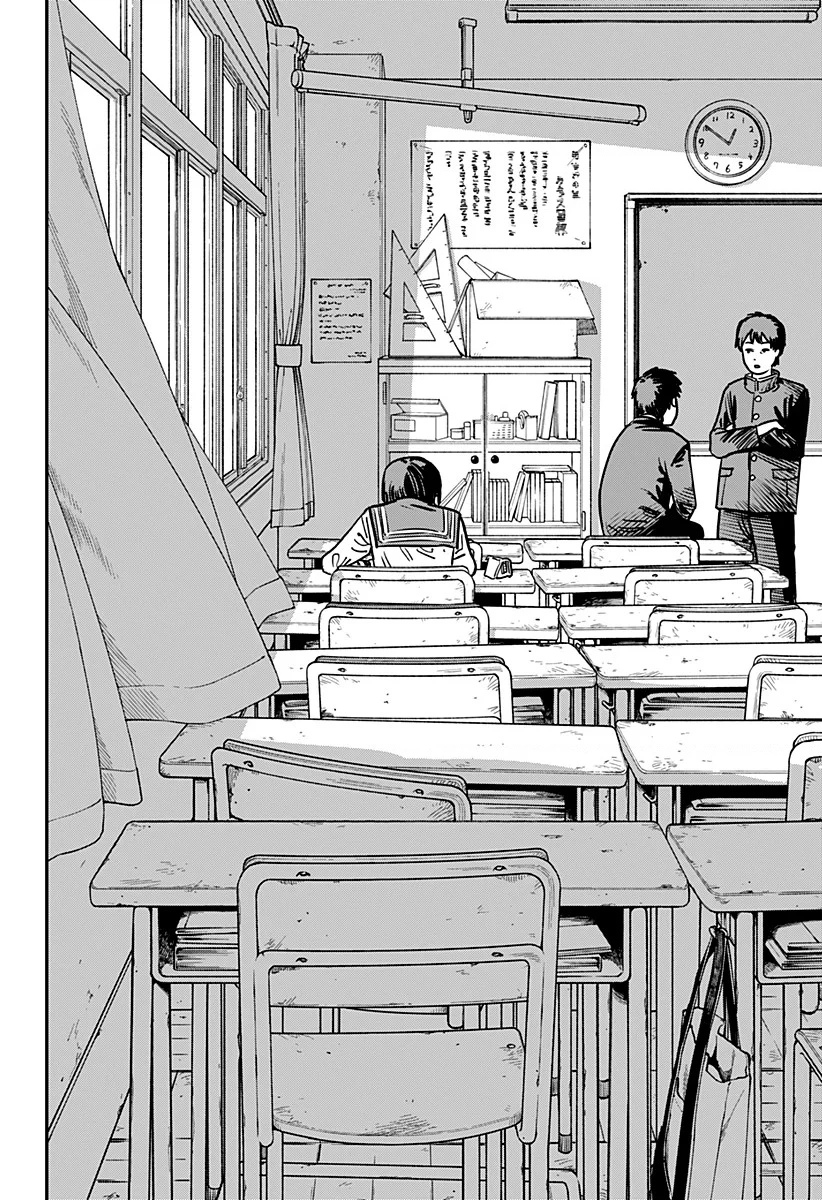 Look Back Oneshot - 49