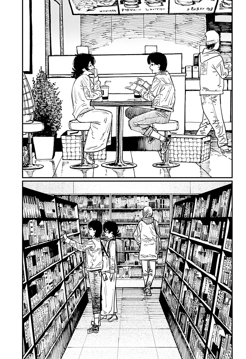 Look Back Oneshot - 62