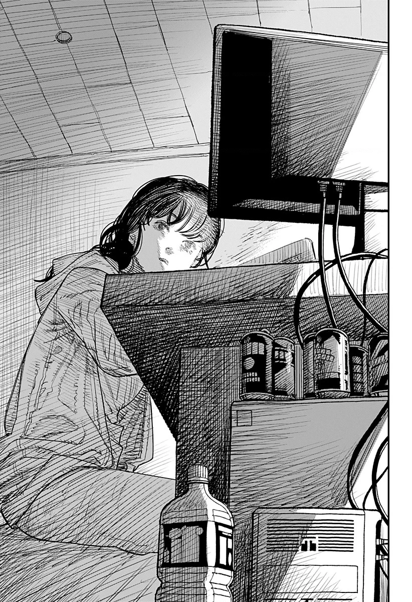 Look Back Oneshot - 80